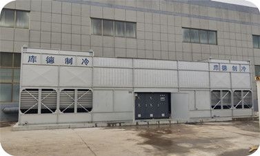 合成材料之應(yīng)用--蒸發(fā)冷低溫冷水機(jī)
